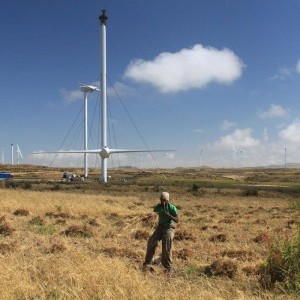 Ashegoda Wind Farm (Ethiopia)